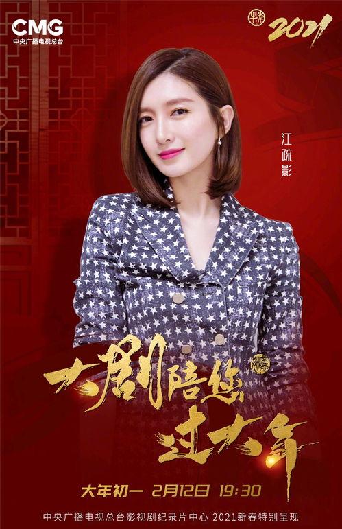 张艺兴爆料李现视频,一场意想不到的“爆料”盛宴  第2张