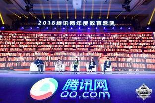 年度盛典爆料新闻内容,精彩瞬间与幕后故事大公开 第2张 年度盛典爆料新闻内容,精彩瞬间与幕后故事大公开 第2张