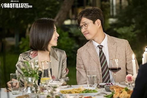 朋友夫妇 在线观看,朋友夫妇的在线观影时光