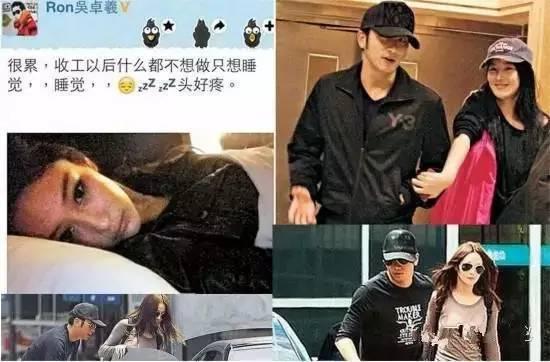 天涯爆料吴卓羲视频播放,吴卓羲视频播放引发热议,真相究竟如何? 第1张 天涯爆料吴卓羲视频播放,吴卓羲视频播放引发热议,真相究竟如何? 第1张