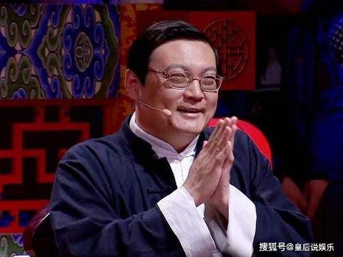 马小跳媳妇老梁爆料视频 第1张 马小跳媳妇老梁爆料视频 第1张